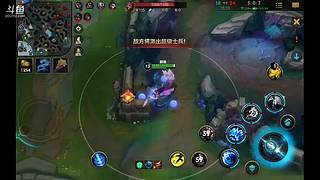 反手娜美掉分记