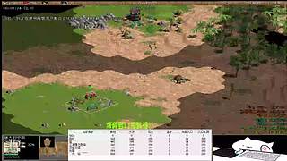 马拉的罗马直播间