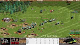 鹰之梦小红花直播间