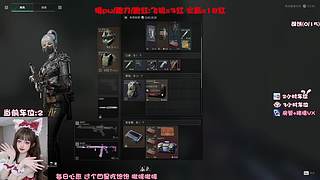 【有位】我甜的要命 真的(╹ڡ╹ ) ❤