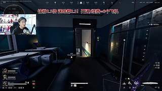 【阿俊】钻粉2.5倍！三角洲你也玩？