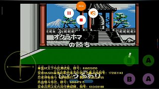 玩电脑手机游戏 悟饭酷咖游聚 约战竞技场