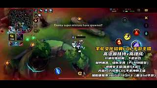 《视频轮播》羊驼文化招募手游LOL