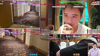 伐木S2监控室每天14:00-02:00