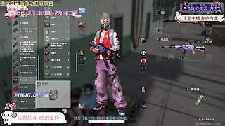 【有位】奶茶老甜了~