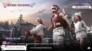 【有位】奶茶老甜了~