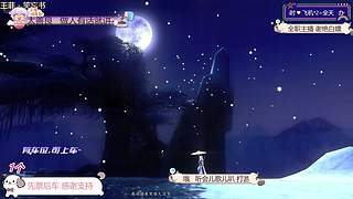 【有位】奶茶老甜了~