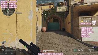 【鸽酱】掉宝&三角洲3x3