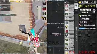 带粉有位，iOS帮打