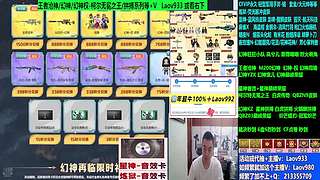 专业十年❤萌宠开卡满级.幻神.无冕