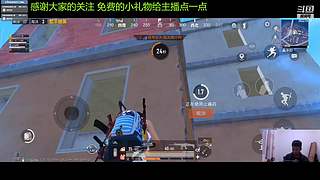 最强努努上线，快来围观！！！