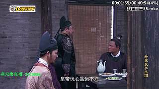 元芳到底看不看