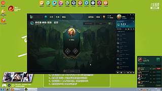 虚空仙尊，鬼区日常种田