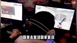 轮播房间不直播