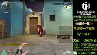 轮播房间不直播