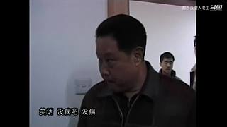 扑朔迷离的案件里隐藏着什么？