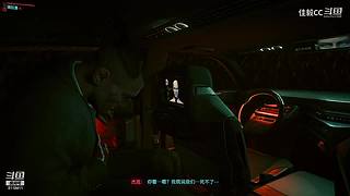 佳毅CC的直播间