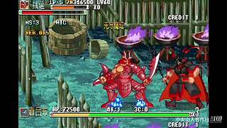 82旧游戏-三国战记