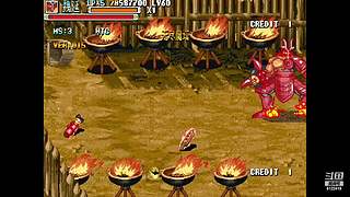 82旧游戏-三国战记