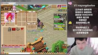 阿K调配，绝对到位！