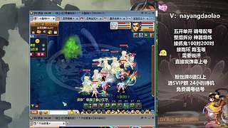 阿K调配，绝对到位！