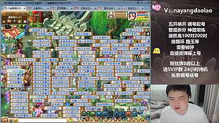 阿K调配，绝对到位！