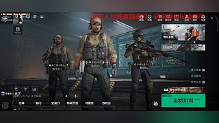 ad必c的局，懂？？？