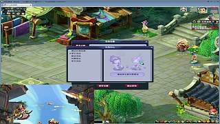 距离2027年除夕还有：300天左右