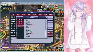 刷个仨瓜俩枣的继续更新