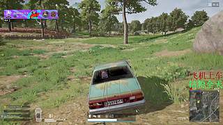 今晚，通宵车有位。