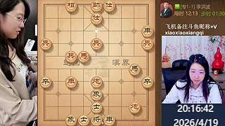 天南地北笑笑最美