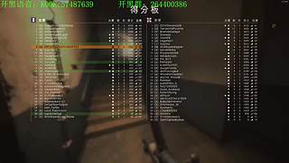 战地一和战地五   战地2042