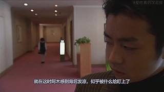 恐怖悬疑小故事精彩解说