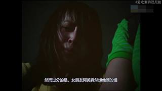 恐怖悬疑小故事精彩解说