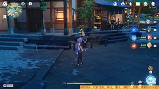 黑色轨迹000的直播间