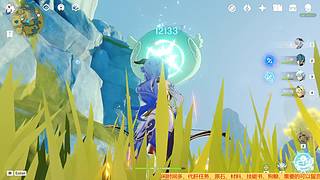 黑色轨迹000的直播间