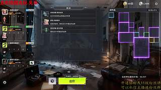 试玩一下竞拍之王