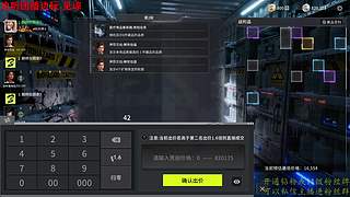 试玩一下竞拍之王