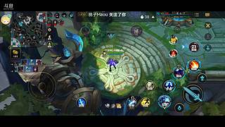 职业战术打法教学