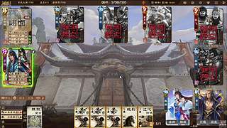 吃饭睡觉三国杀