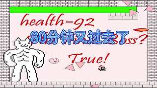 进来！带你回到美好童年时代！