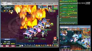 登记还剩四天倒计时