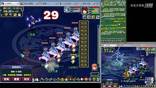 登记还剩四天倒计时