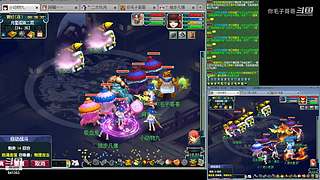 登记还剩四天倒计时