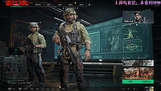 新赛季啦，gogogo！