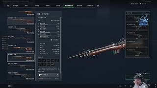 长路漫漫唯剑作伴 6474931