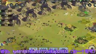 估价找号各种hao~