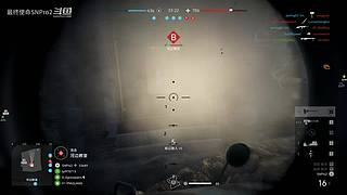 最终使命-战地五-战舰世界