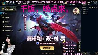 如意太难，祝你事事心甘。