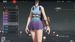 多杀少RPG  速来人